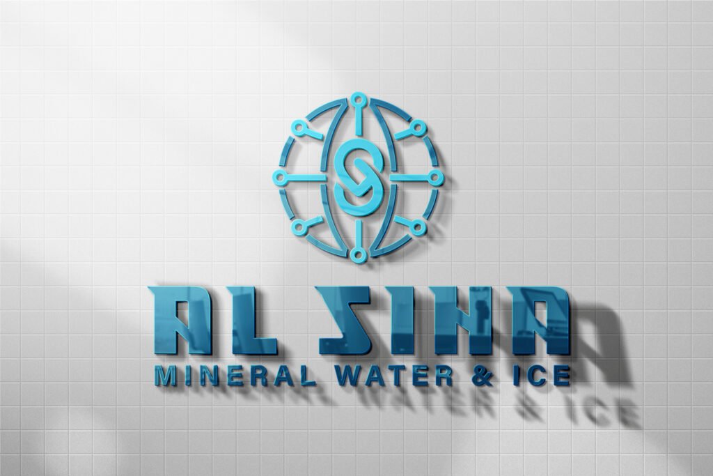 Al Siha logo